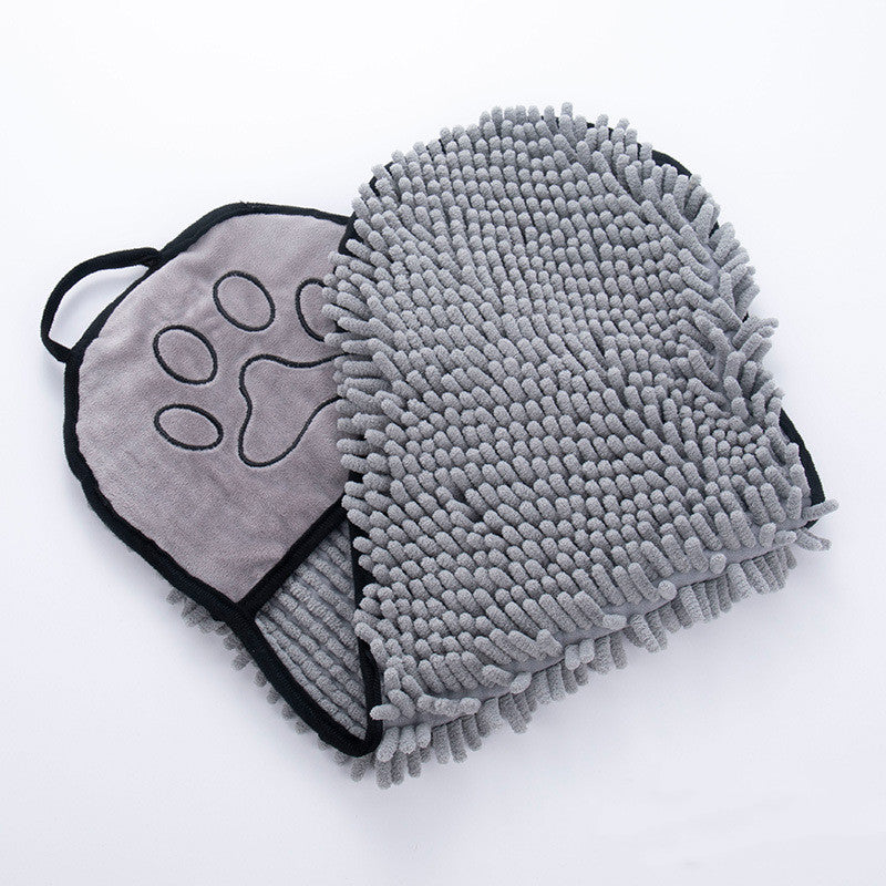 Super Absorbent Pet Bath Towel - Quick-Dry For Dogs & Cats - Perfect For Grooming & Bathing!