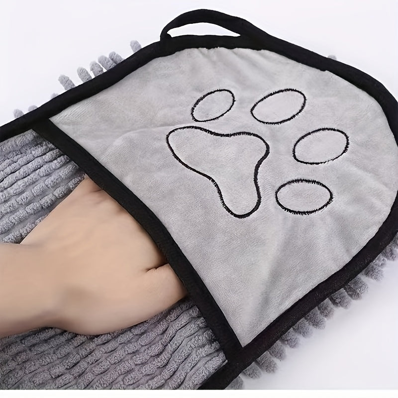 Super Absorbent Pet Bath Towel - Quick-Dry For Dogs & Cats - Perfect For Grooming & Bathing!