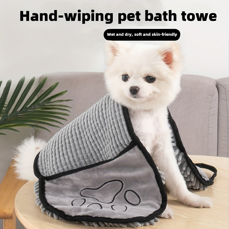Super Absorbent Pet Bath Towel - Quick-Dry For Dogs & Cats - Perfect For Grooming & Bathing!