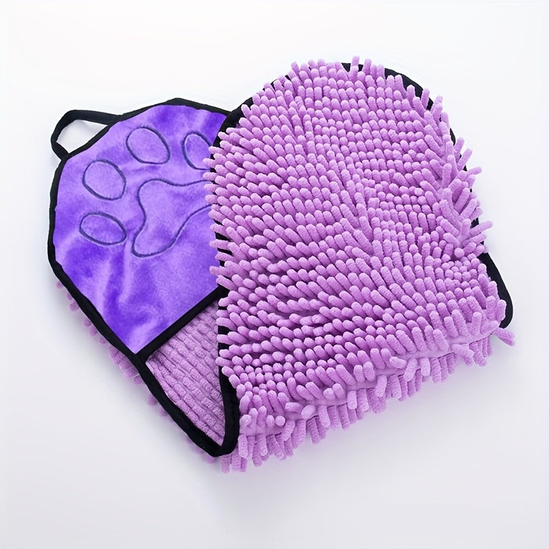 Super Absorbent Pet Bath Towel - Quick-Dry For Dogs & Cats - Perfect For Grooming & Bathing!