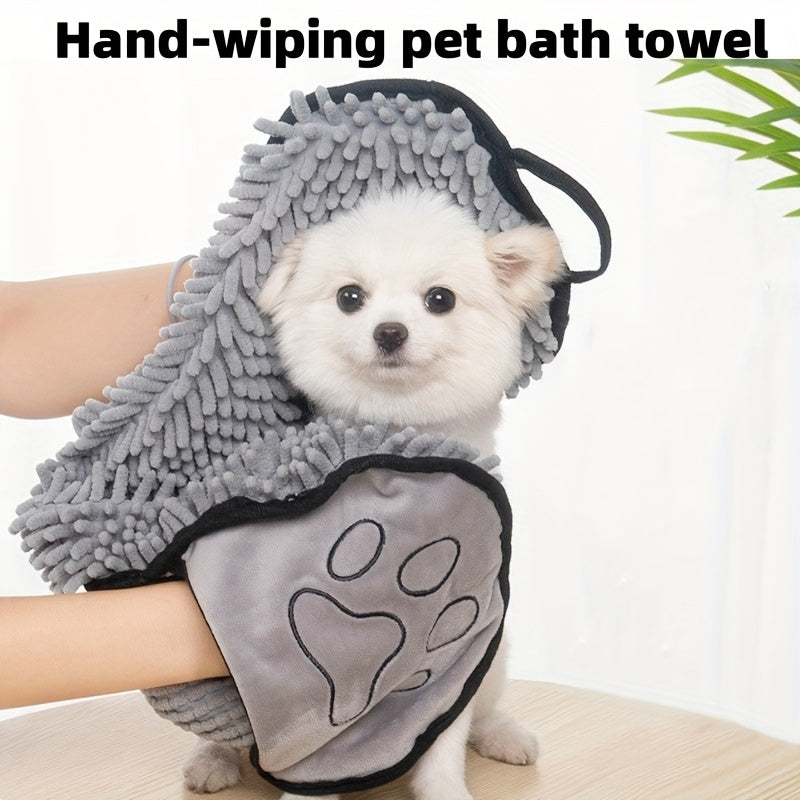 Super Absorbent Pet Bath Towel - Quick-Dry For Dogs & Cats - Perfect For Grooming & Bathing!