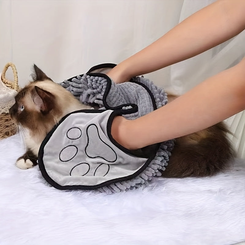 Super Absorbent Pet Bath Towel - Quick-Dry For Dogs & Cats - Perfect For Grooming & Bathing!