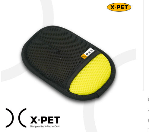 Cat Hair Removal Brush – Easy Cleaning Tool